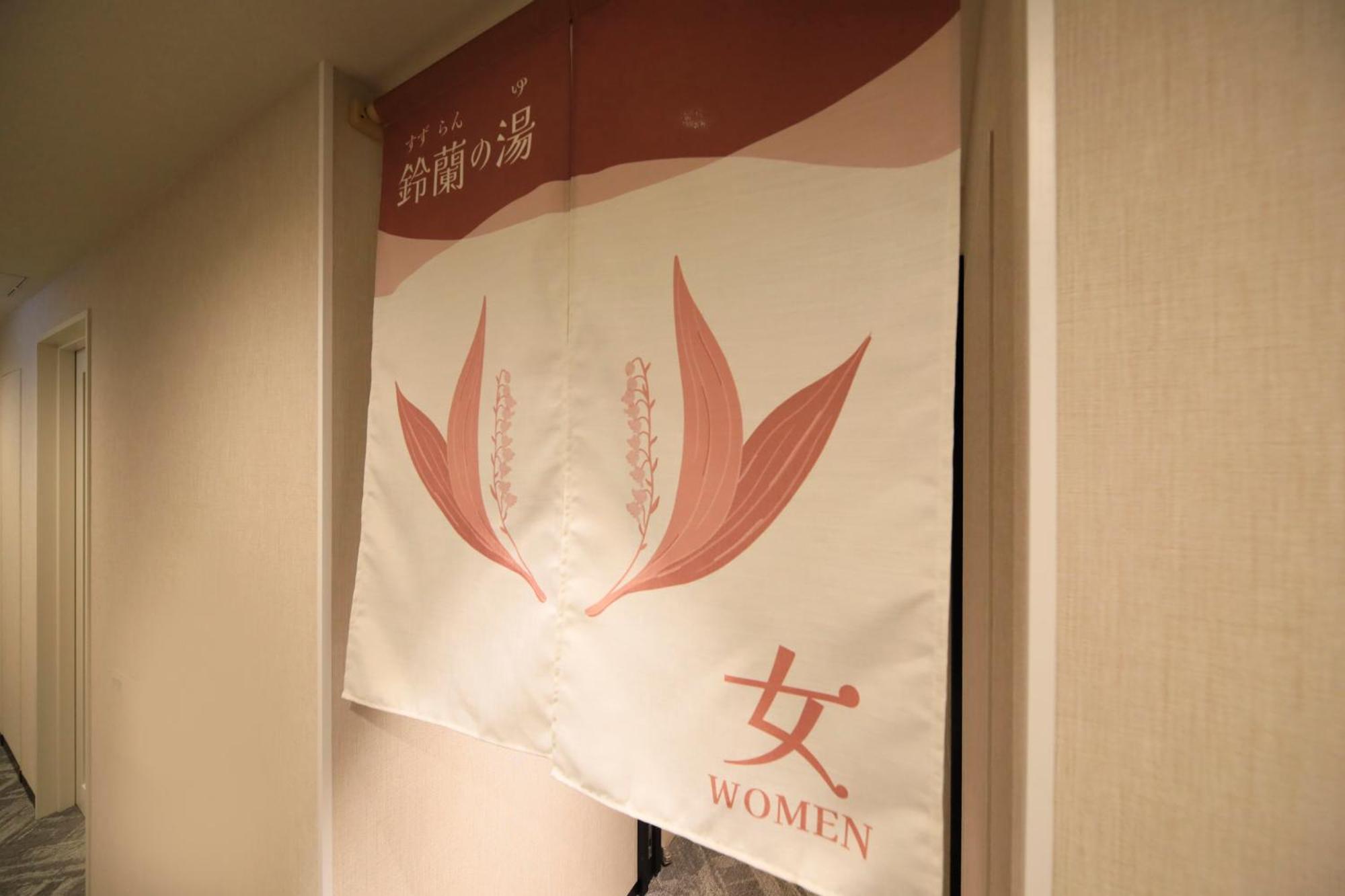 Via Inn Prime Sapporo Odori Exterior photo